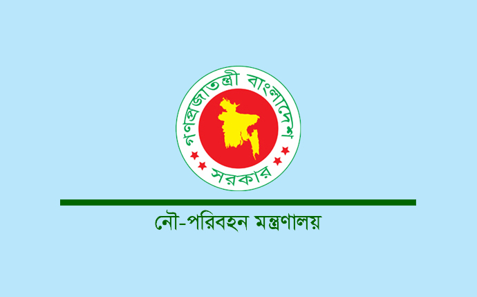 ঈদে ৬ দিন ট্রাক-কাভার্ডভ্যান পারাপার বন্ধ