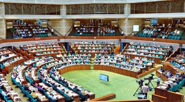 সংসদের সংক্ষিপ্ত অধিবেশন শুরু