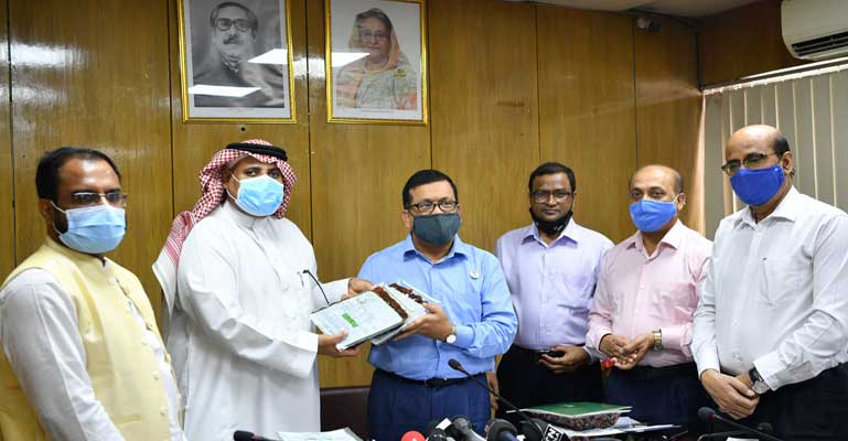 রমজানে প্রান্তিক জনগোষ্ঠীর জন্য ৪০ টন খেজুর দিল সৌদি সরকার