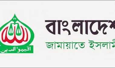 মেহেরপুর জামায়াতের আমির সহ ১৩ নেতাকর্মী আটক, ককটেল উদ্ধার