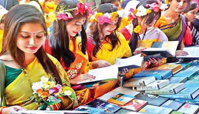 প্রাণহীন প্রাণের বইমেলা