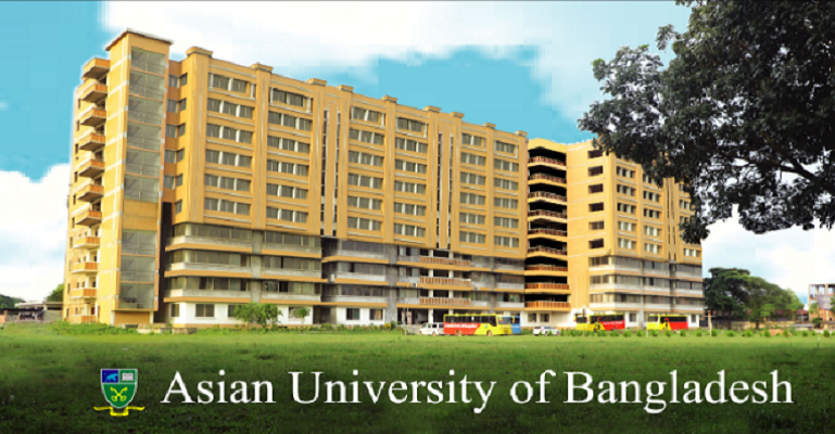 অবারিত সবুজের মাঝে শিক্ষার আলোকবর্তিকা এশিয়ান ইউনিভার্সিটি অব বাংলাদেশ