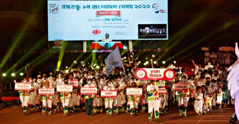 সরকারি প্রজ্ঞাপন জারি না হওয়া পর্যন্ত চলবে বাংলাদেশ গেমস