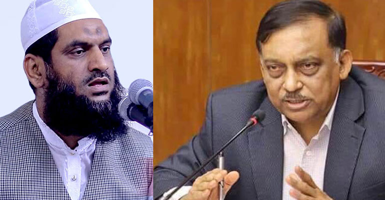 মামুনুল হকের বিষয়ে যা বললেন স্বরাষ্ট্রমন্ত্রী