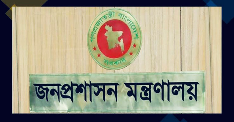 তিন সচিবের রদবদল: নতুন স্বাস্থ্যসচিব লোকমান হোসেন