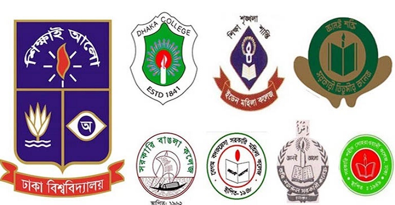সাত কলেজের সকল পরীক্ষা স্থগিত