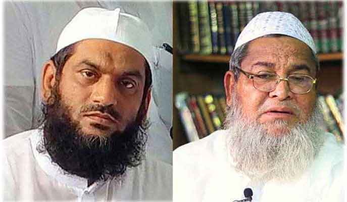 মামুনুল হকসহ ২৪ মওলানা ও ৩০ মাদরাসার ব্যাংক হিসাব তলব