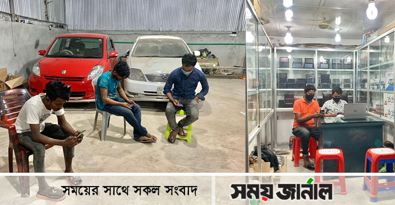 ওয়ার্কশপে কাজ না থাকায় হতাশায় ব্যবসায়ীরা