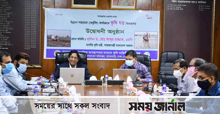 বাংলাদেশের কৃষি শিল্পোন্নত দেশের কৃষির মতো উন্নত ও আধুনিক হবে : কৃষিমন্ত্রী