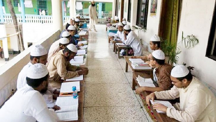 সব মাদ্রাসা বন্ধ রাখার নির্দেশ