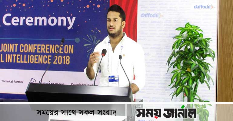 শ্রেষ্ঠ গবেষণা এওয়ার্ড পেলেন নোবিপ্রবির কাওছার