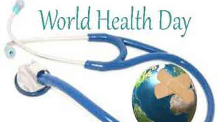বিশ্ব স্বাস্থ্য দিবস আজ