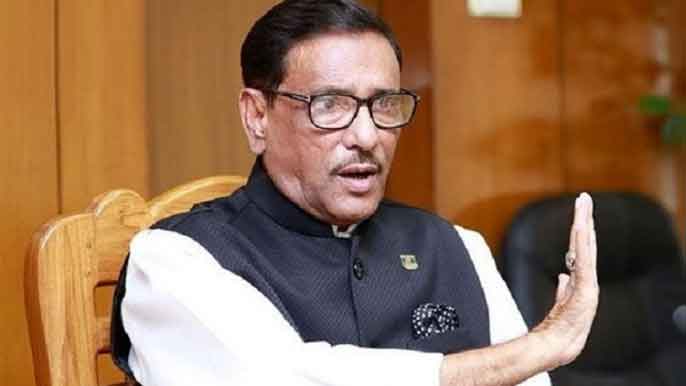 সহিংসতায় উসকানিদাতাদের তালিকা তৈরি করতে বললেন কাদের
