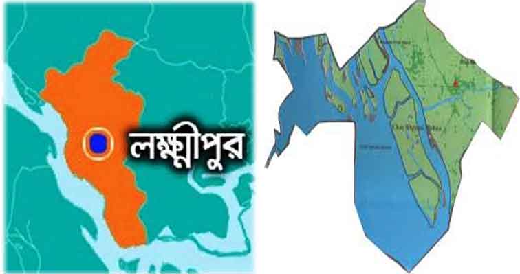 লক্ষ্মীপুরের চররমনী মোহনে কৃষি প্রণোদনা বিতরণে অনিয়মের অভিযোগ