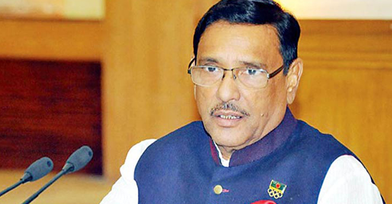 বিএনপি আন্দোলনে ব্যর্থ হয়ে এখন হেফাজতের ওপর ভর করেছে: কাদের