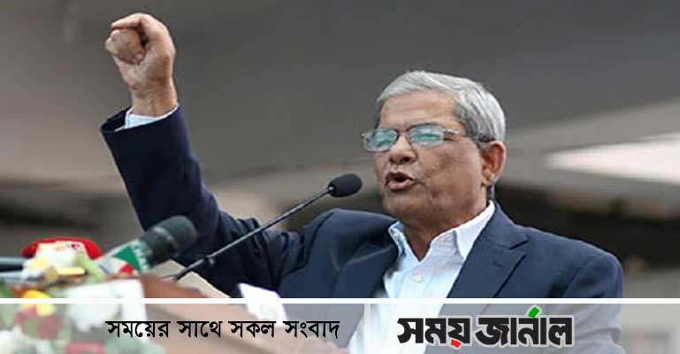 করোনা নয়, বিএনপি দমনে মরিয়া সরকার : ফখরুল