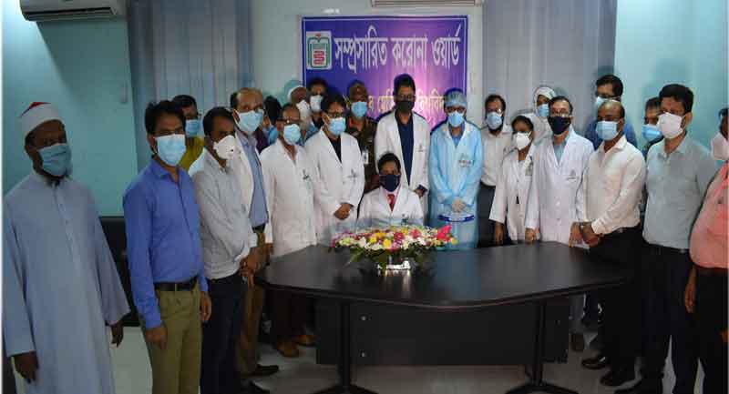 বিএসএমএমইউয়ে ১০০ শয্যার করোনা ইউনিট চালু
