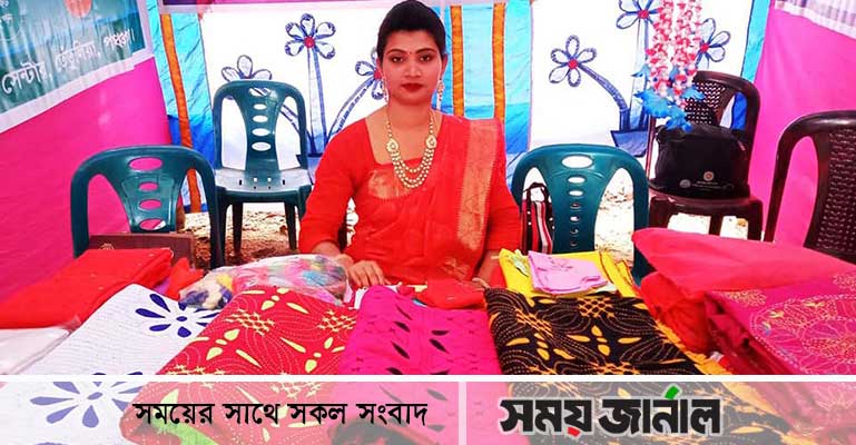 সাগরিকার নকশী আপু হয়ে উঠা