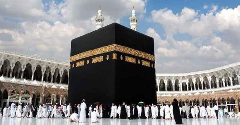 অনুমতি ছাড়া ওমরাহ করলে জরিমানা