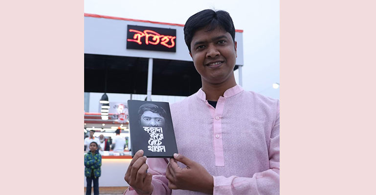 কারো বেদনা কাউকে ভাবায় না,পোড়ায় না || ইমরান মাহফুজ