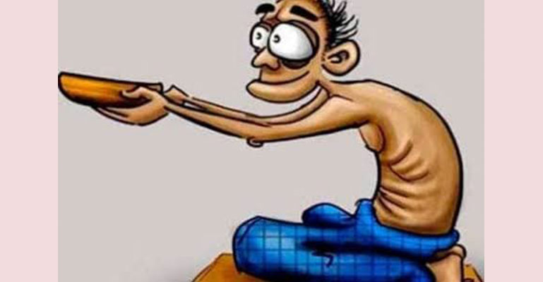 বিকেলের বুড়ো দাদু | | তাওসিফ মাইমুন
