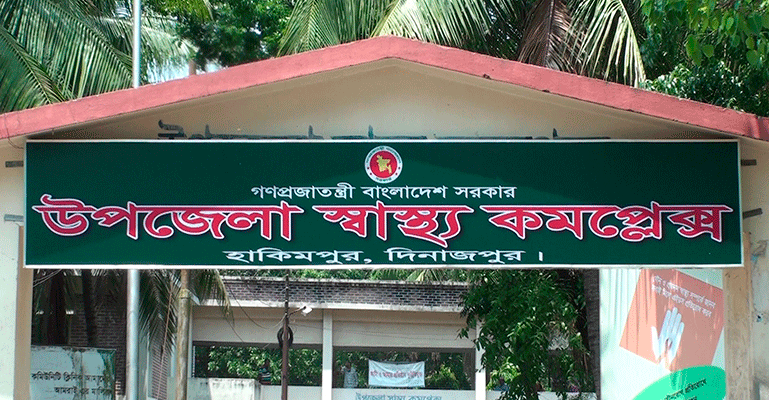 দীর্ঘদিন পর হিলিতে নতুন করে করোনা আক্রান্ত