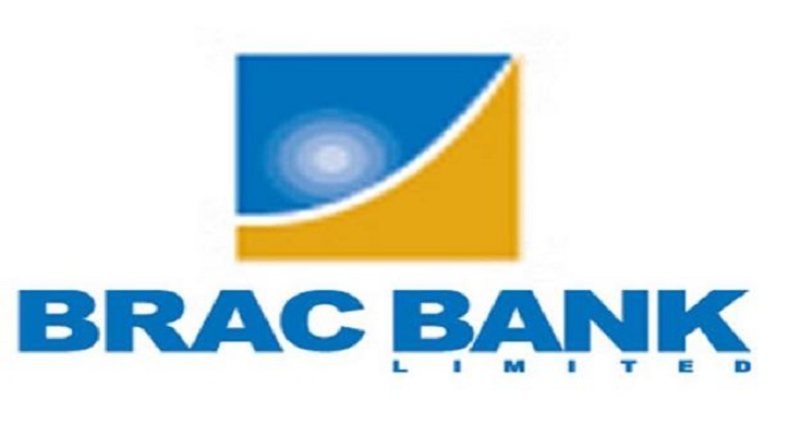ঢাকায় ‘রিলেশনশিপ ম্যানেজার’ পদে নিয়োগ দিবে ব্র্যাক ব্যাংক