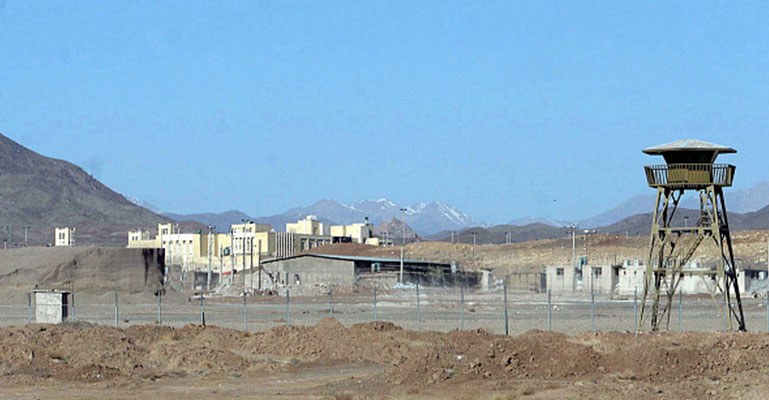 ইরানি পারমাণবিক কেন্দ্রে হামলা