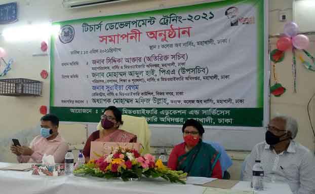 সবার আগে হাসপাতাল, সবার আগে রোগী