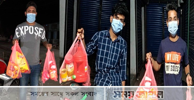 এক ফোনেই বাসায় পৌঁছে যাচ্ছে পণ্যসামগ্রী