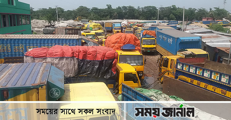 লক্ষ্মীপুর-ভোলা নৌরুটে ফের নাব্যতা সংকট, আটকে পড়েছে শতাধিক যানবাহন