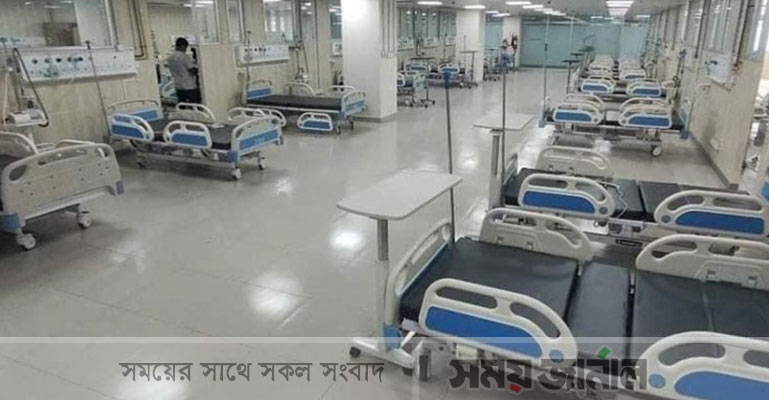 চালু হলো দেশের বড় করোনা হাসপাতাল
