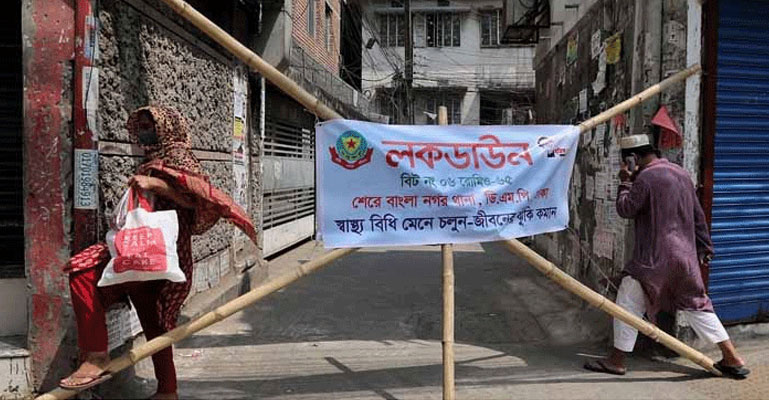 ফের এক সপ্তাহ বাড়ল লকডাউন