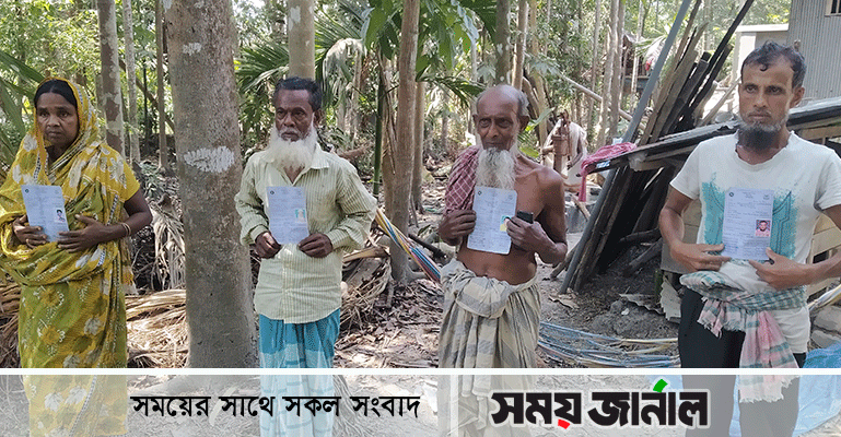 মোড়েলগঞ্জে কার্ড থাকার পরও চাল পাচ্ছেন না হতদরিদ্ররা