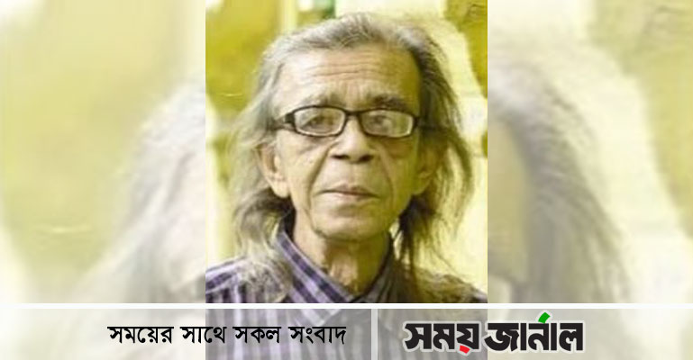 মৃত্যুর সঙ্গে লড়ছেন ক্যান্সার আক্রান্ত কথাসাহিত্যিক বুলবুল চৌধুরী