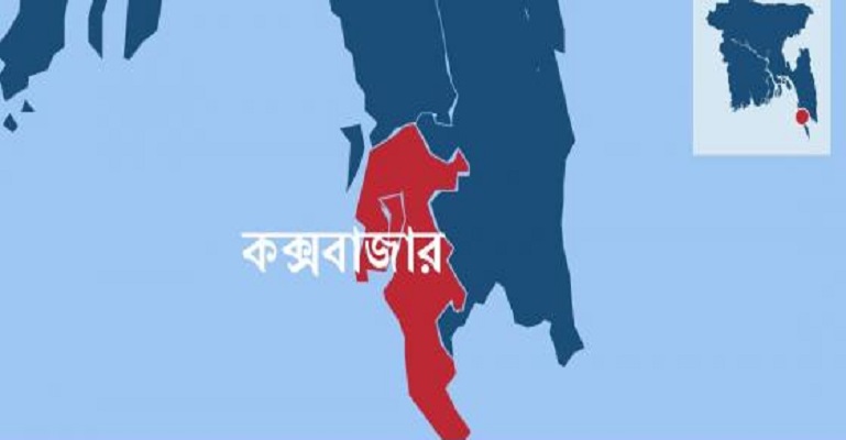 কক্সবাজারে অসচেতনতায় বাড়ছে করোনা আক্রান্তের সংখ্যা