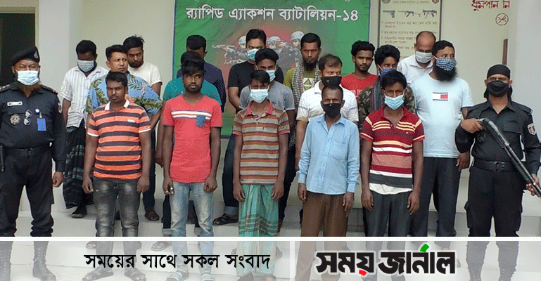 ময়মনসিংহে কোটি টাকার ভারতীয় পণ্যসহ ১৮ চোরাকারবারি আটক