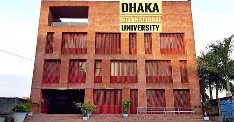 টাইমস হায়ার এডুকেশন র‍্যাংকিং এ মর্যাদপূর্ণ অবস্থানে 'ডিআইইউ'