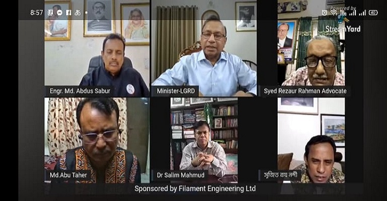 সমন্বয় এবং ঐক্যবদ্ধ হয়ে কাজ করতে ভালোবাসতেন আব্দুল মতিন খসরু : এলজিআরডি মন্ত্রী