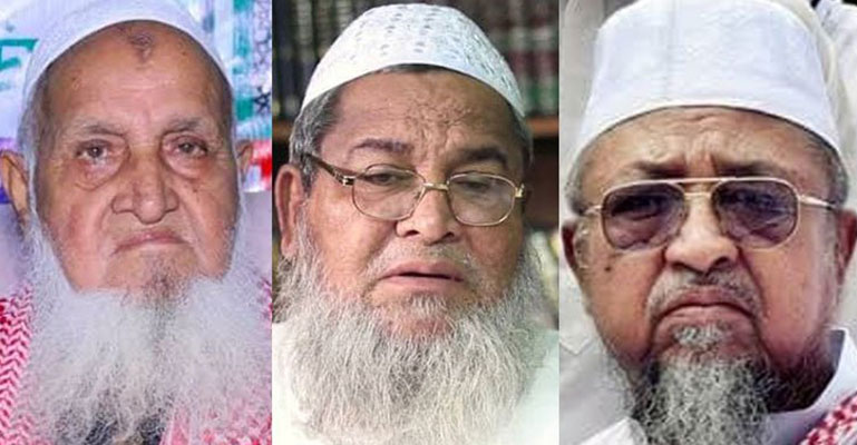 হেফাজতের আহ্বায়ক কমিটি ঘোষণা