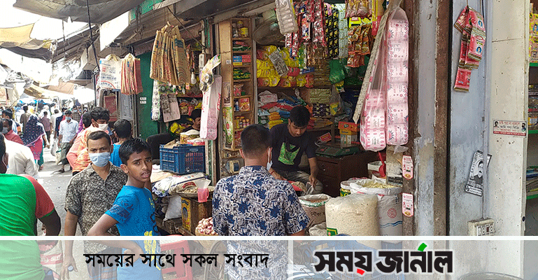 করোনা: বাগেরহাটে ২৭ দিনে ৪৩৫ মামলা, জরিমানা সাড়ে তিন লাখ টাকা