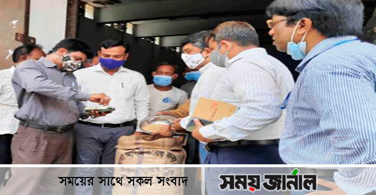 বাগেরহাটে বোরো ধান সংগ্রহ শুরু