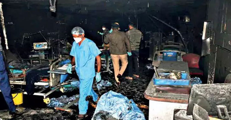 ভারতে হাসপাতালে আগুন, ১৮ করোনা রোগীর মৃত্যু