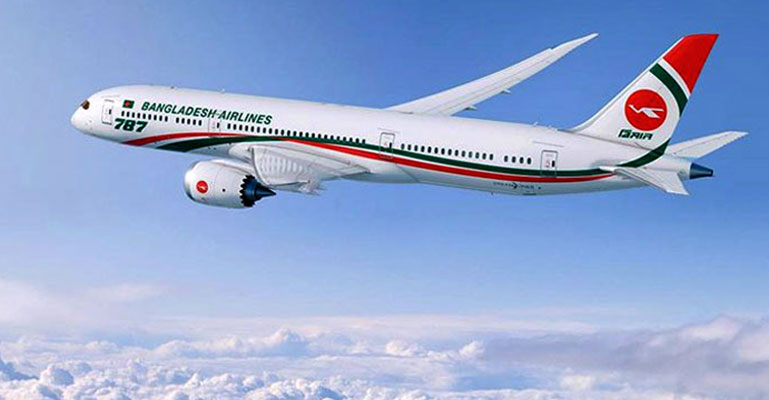 শর্তসাপেক্ষে আন্তর্জাতিক ফ্লাইট চালুর সিদ্ধান্ত
