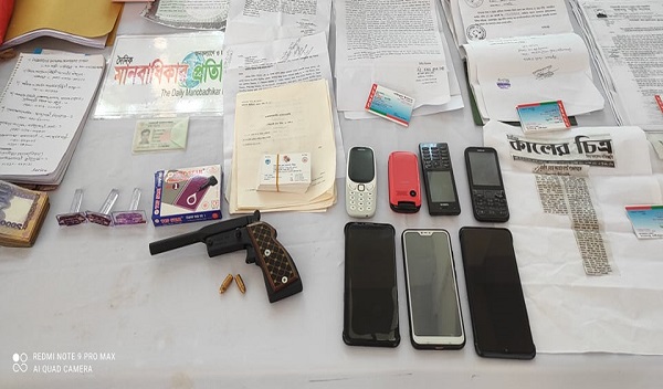 আন্তঃজেলা প্রতারক চক্রের প্রধান সাতক্ষীরার বাদশা মিয়া অস্ত্রসহ আটক