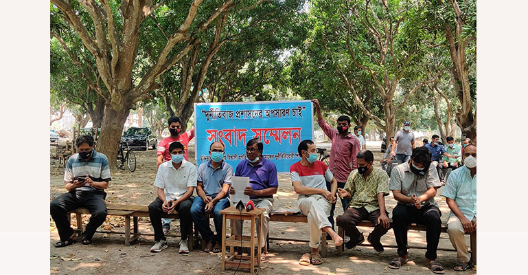 ‘টাকার জন্যই এডহক নিয়োগে মরিয়া রাবি উপাচার্য’