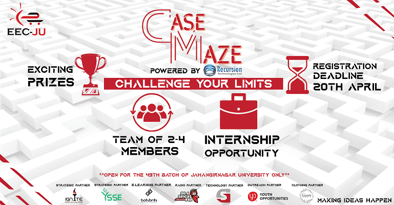 জাবিতে অন্তঃবিশ্ববিদ্যালয় কেস সলভিং প্রতিযোগিতা সম্পন্ন