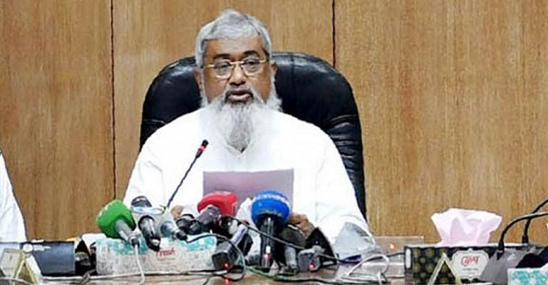চলমান বিধিনিষেধ ১৬ মে পর্যন্ত বাড়লো