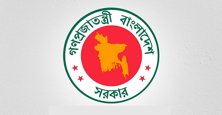 ‘ঈদের ছুটির সঙ্গে অতিরিক্ত বন্ধ দিতে পারবে না’