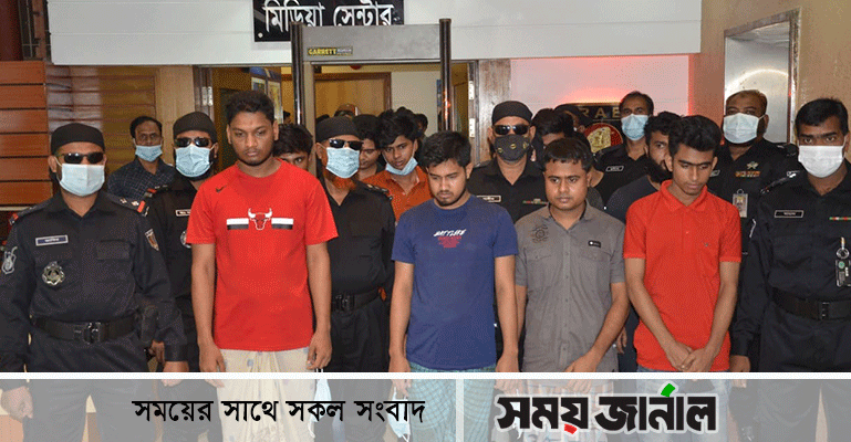 বিটকয়েন ব্যবসার মূলহোতাসহ গ্রেফতার ১২